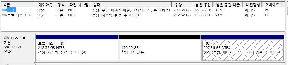 제목 없음.png