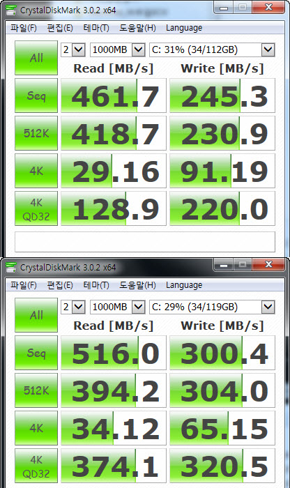 ssd vs ssd.jpg