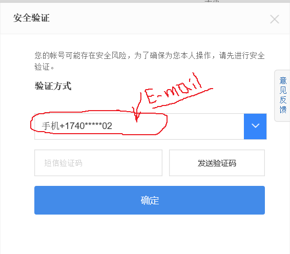 baidu_01.PNG