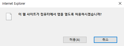 마그넷.png