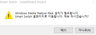 캡처.png