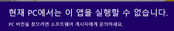 개같은경우.PNG