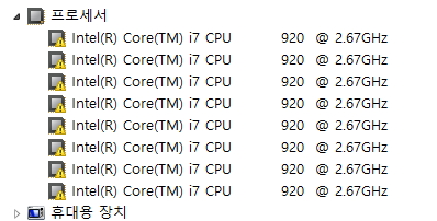 cpu.jpg