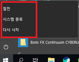 제목 없음.png