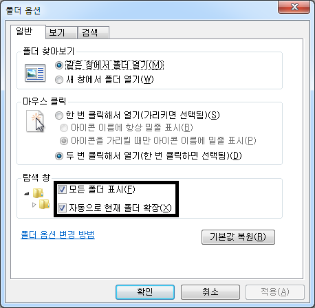 답변 없음.png