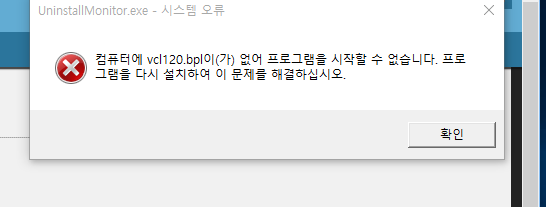 캡처0.PNG