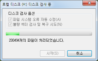 이미지 2.png