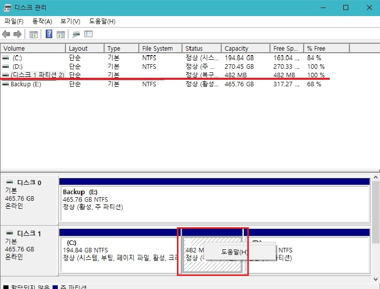 제목 없음.jpg