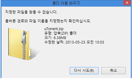 제목 없음.png