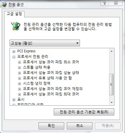 캡처.PNG