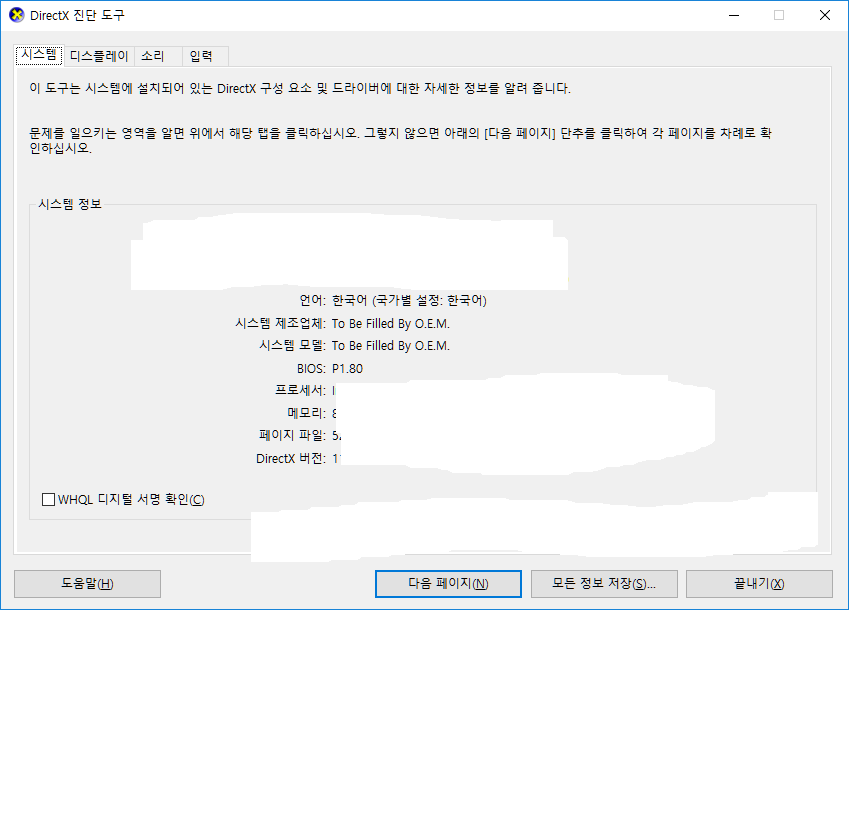 제목 없음.png