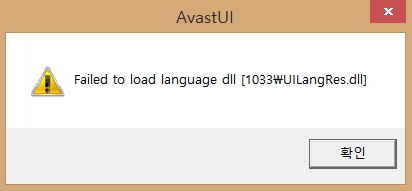 avast.png