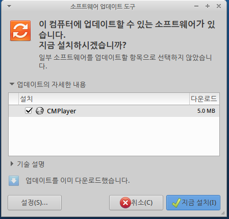 스크린샷 - 2013년 09월 30일 - 06시 56분 38초.png