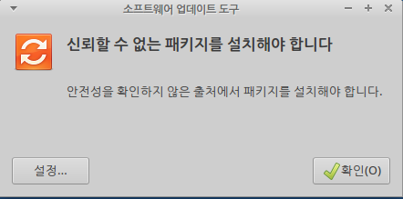 스크린샷 - 2013년 09월 30일 - 06시 56분 59초.png