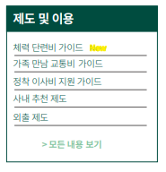 업로드.PNG