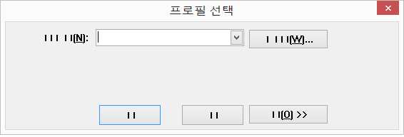 굴림으로 변장한 맑은 고딕 오류.png