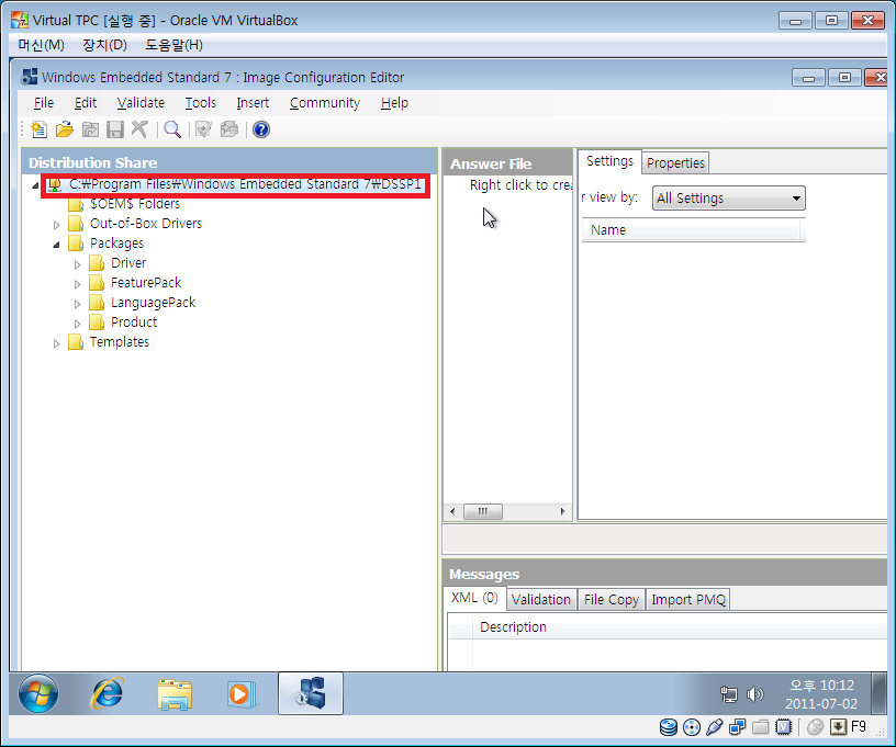 WES 7 SP1 Toolkit ICE  기본 E-CORE 환경 구성.png