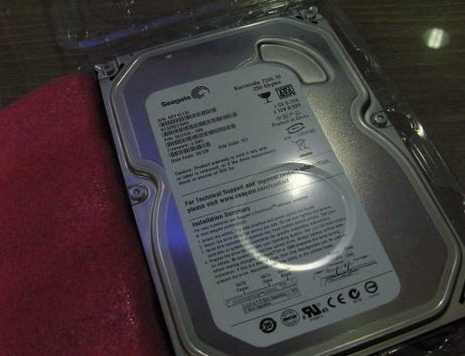 hdd-2.jpg