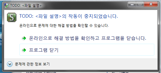 제목 없음.png