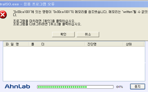 이미지 1.png