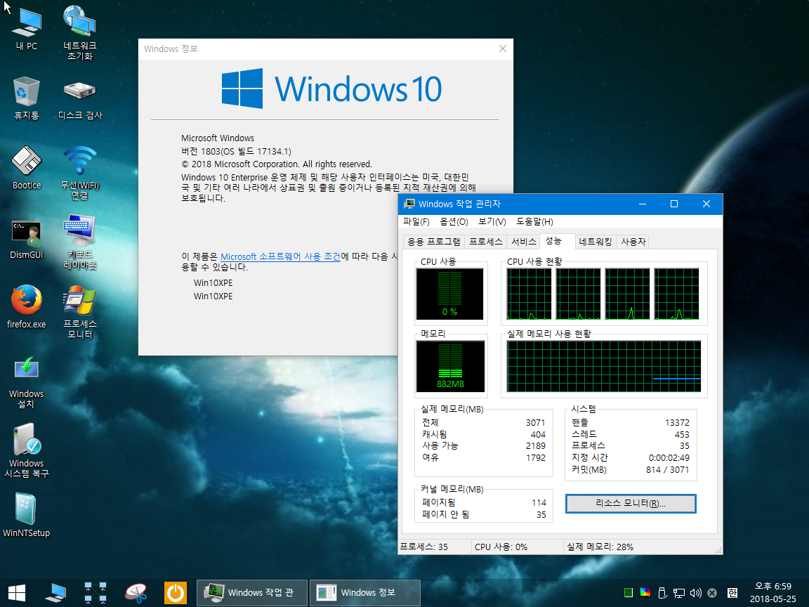 Windows 10 x64-2018-05-25-18-59-29.png