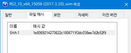 RS2_10_x64_15058 (2017.3.20).wim 테스트 중-이미지만 풀면 - 설치과정없이 - 바로 부팅합니다-해시값 2017-03-20_133138.png