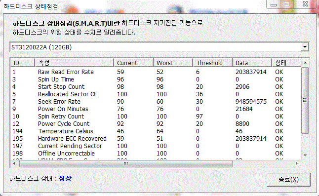 캡처2.GIF