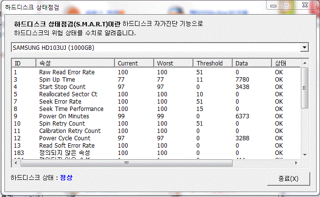 캡처1.GIF