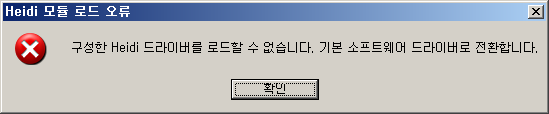 화면 캡쳐01.png