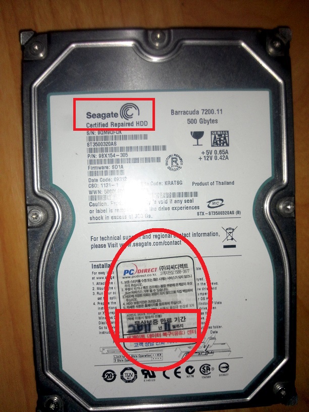 HDD.jpg