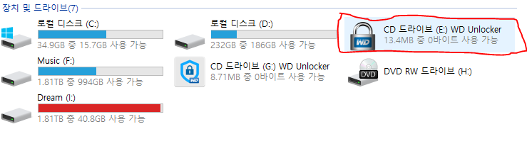 WD Unlocker.PNG