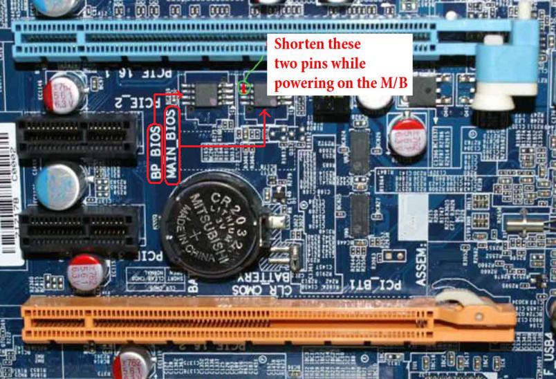 Scanning bios image in hard drive как исправить