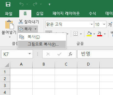 제목 없음.png