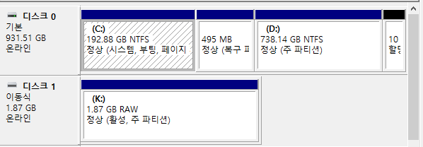 캡처000.PNG