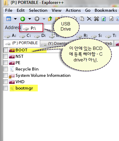 USB 드라이브 내용.png