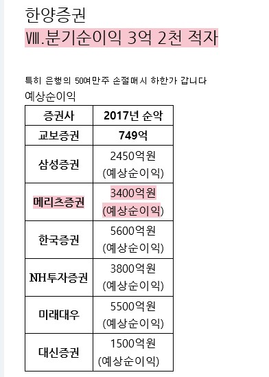 리포트.jpg