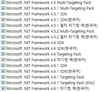 dotnet.PNG