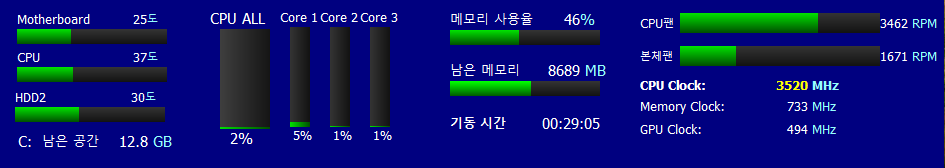 캡처1.PNG