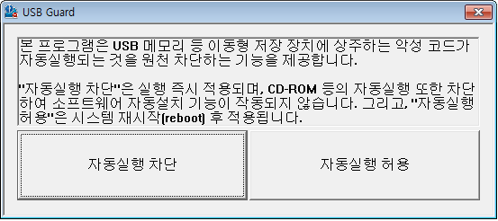 새 비트맵 이미지 (2).png