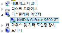 nvidia.jpg