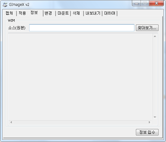 2012-08-03 오전 11-18-34.png