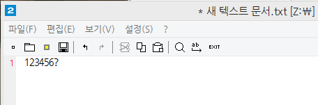 캡처.PNG