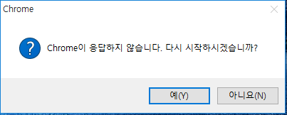 캡처.PNG