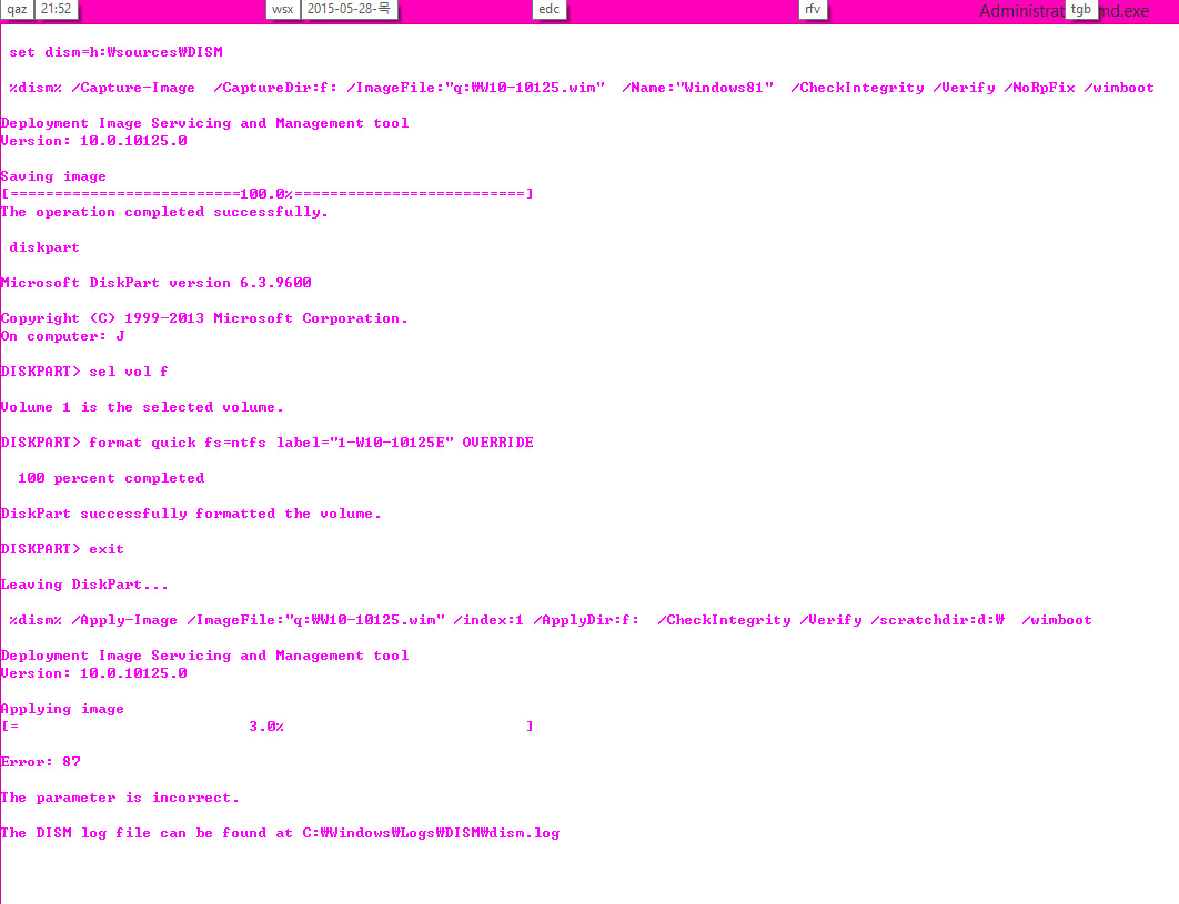 win10프리뷰.wimboot캡처만되고적용이안되네요.10125빌드.다른빌드도안된듯2015-05-28_215333.jpg