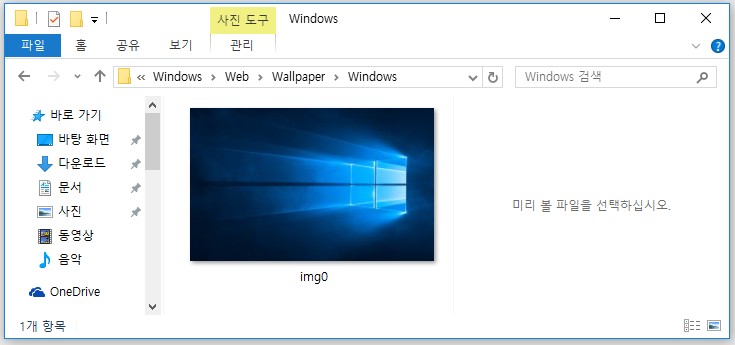 Windows10.jpg
