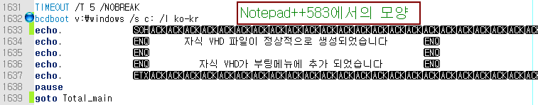 Notepad++.png