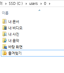 드디어성공2.ㅜㅜ2013-05-15_031155.png