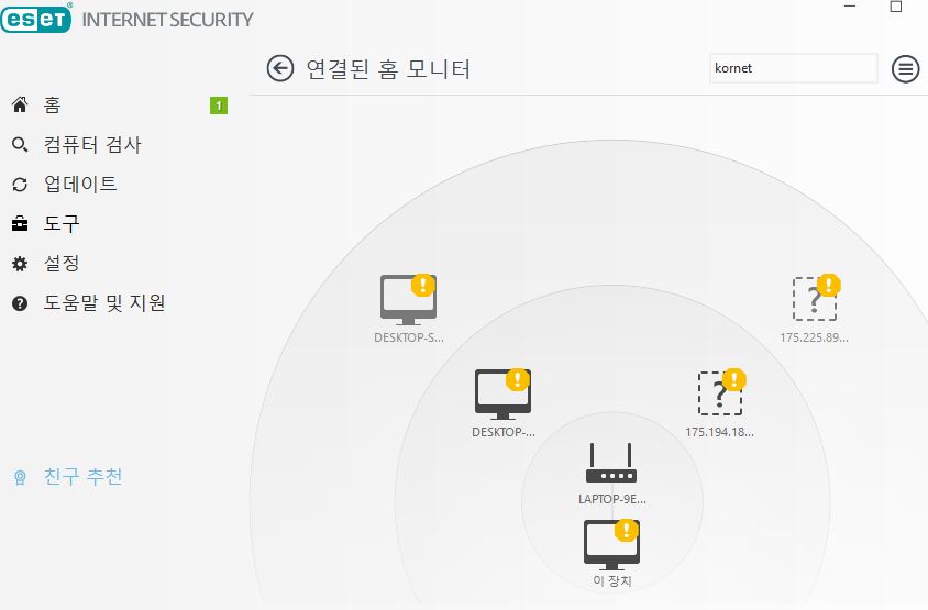 캡처1.JPG