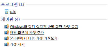 제목 없음.png