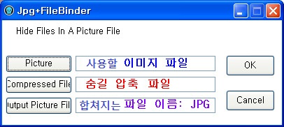 jpg filebinder.jpg